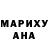 MDMA молли Anna Kotljarova