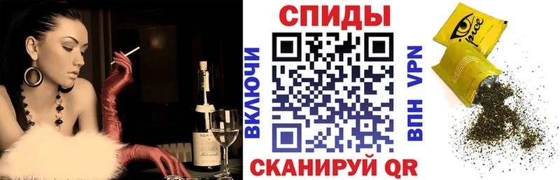 купить закладку  Морозовск  БУТИРАТ буратино 