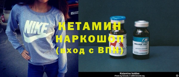 МДПВ Сафоново