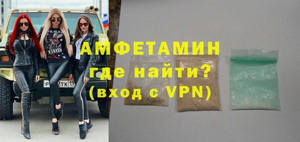 марихуана Сатка