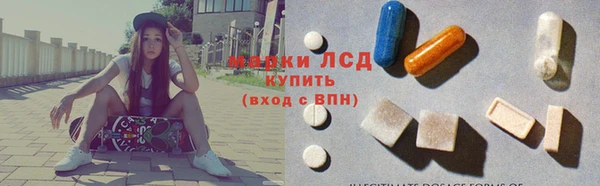 герыч Бородино