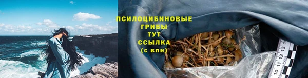 каннабис Бугульма
