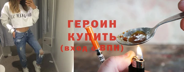 каннабис Бугульма