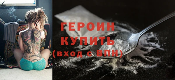 каннабис Бугульма